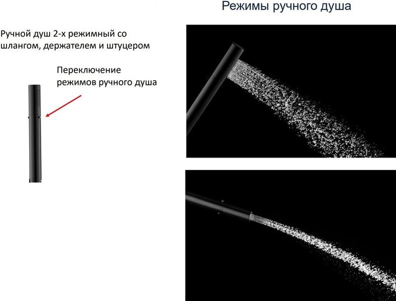 Душевая стойка Cezares Eco брашированное золото ECO-CVD-BORO — изображение 5