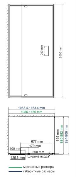 Душевой уголок Wasserkraft Berkel 48P15 110x90 — изображение 3