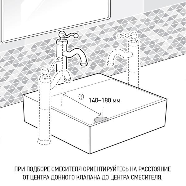 Смеситель для раковины Paini Duomo 88CR205LL хром — изображение 3