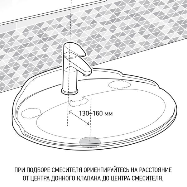 Смеситель для раковины Paini Nove 09PZ211MESR чёрный матовый — изображение 6