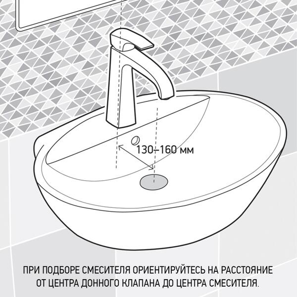 Смеситель для раковины Paini Nove 09PZ211MESR чёрный матовый — изображение 7