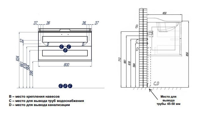 Тумба под раковину Акватон Леон 80см дуб белый 1A186301LBPS0 — изображение 5
