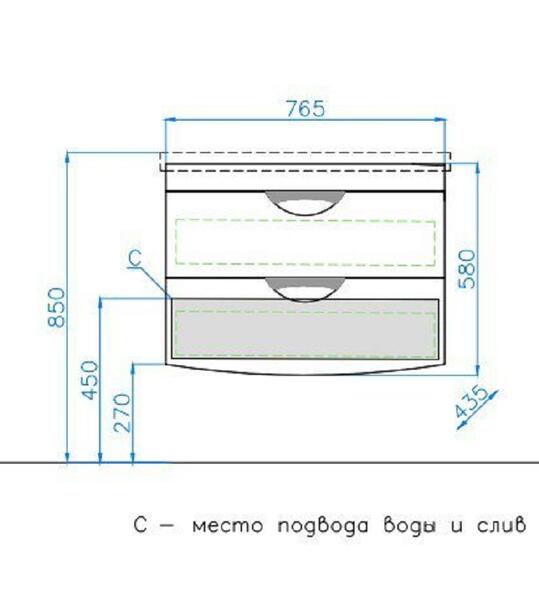 Тумба под раковину STYLE LINE ЛС-000010037 "Жасмин 2" (2 ящ.), Комо 80, Люкс белая, PLUS — изображение 7