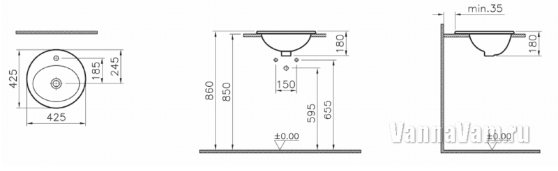 Раковина Vitra S20 5468B003-0001 53cm-цвет белый — изображение 3