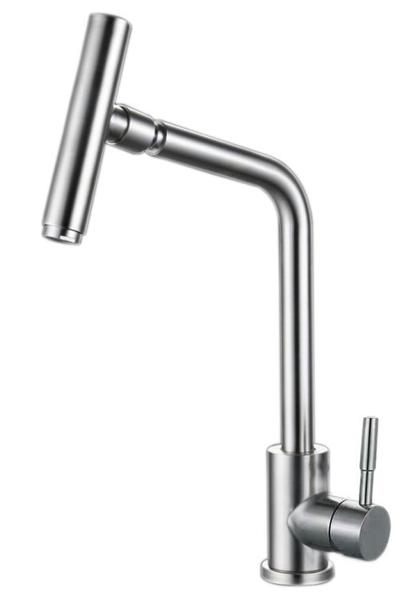 Смеситель для кухни Haiba HB73304-1 сталь