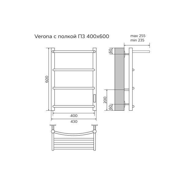 Azario Полотенцесушитель электрический VERONA AZ04846P 400/600 3 секции, с полкой, диммер справа, хром — изображение 5