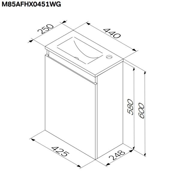 Am.Pm X-JOY M85AFHX0451WG тумба под раковину 45 см 1 дверца — изображение 10